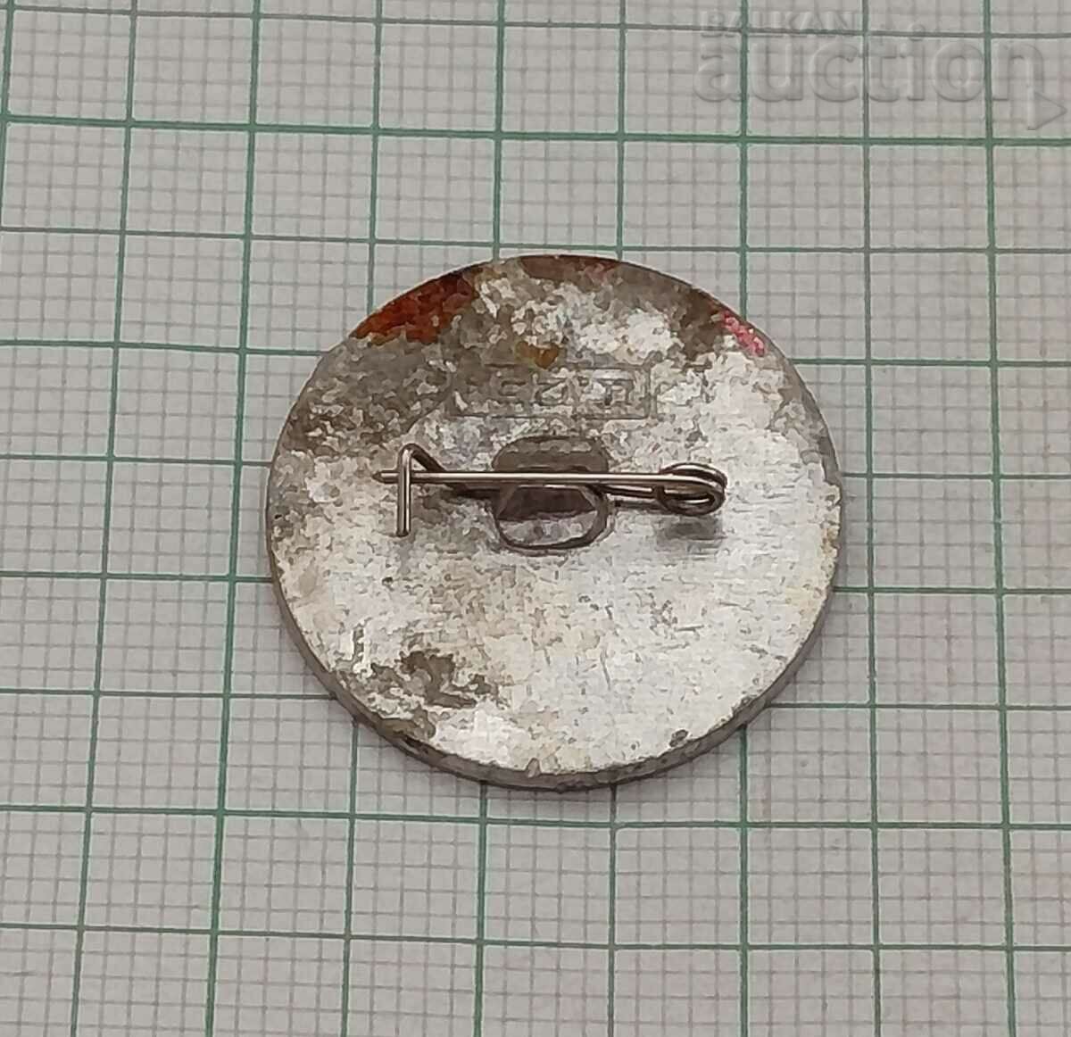 MOUNT ELBRUS CAUCASUS BADGE with price 1.00 BGN | € 0.51 MOUNT ELBRUS CAUCASUS BADGE with price 1.00 BGN | € 0.51