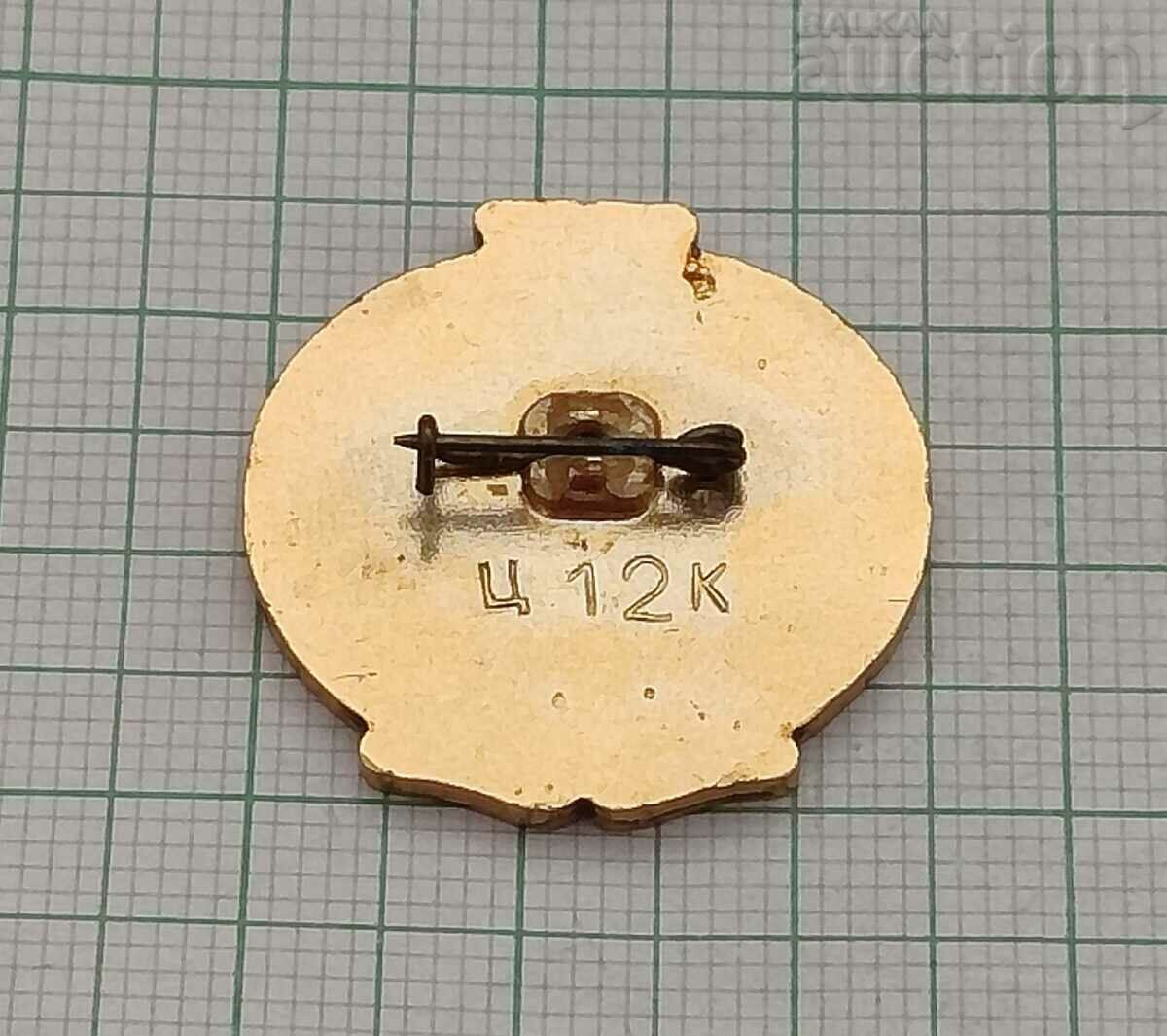 Lviv UKRAINIAN UNIVERSITY BADGE with price 2.00 BGN | € 1.02 Lviv UKRAINIAN UNIVERSITY BADGE with price 2.00 BGN | € 1.02