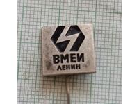 Badge - VMEI Lenin