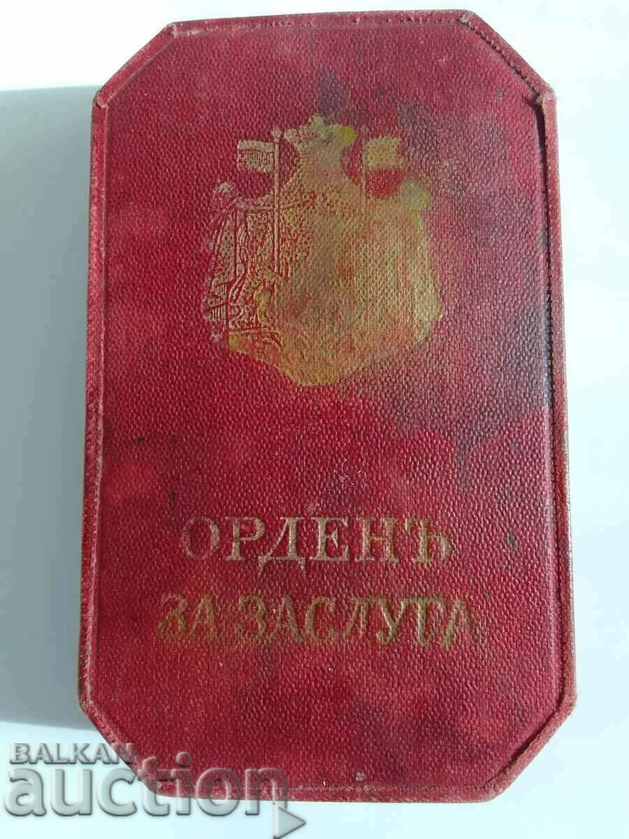 Кутия - Орден За Заслуга "жабка", Княжество България