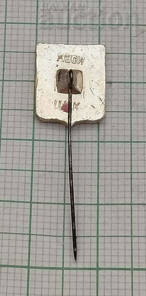 TAMBOV RUSSIA BEES COAT OF COAT BADGE with price 2.00 BGN | € 1.02