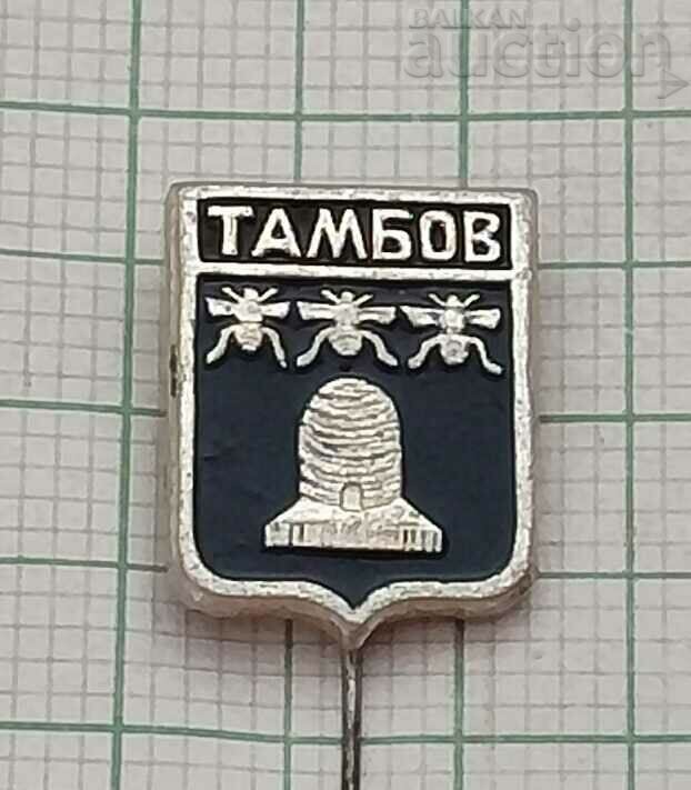 TAMBOV RUSSIA BEES COAT OF COAT BADGE