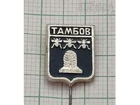 TAMBOV RUSSIA BEES COAT OF COAT BADGE