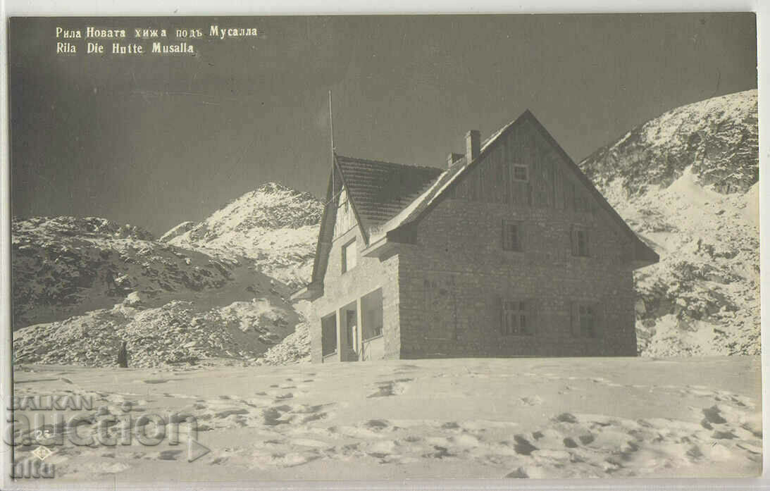 Bulgaria, Rila, the new hut under Musalla, Musalla, not traveled