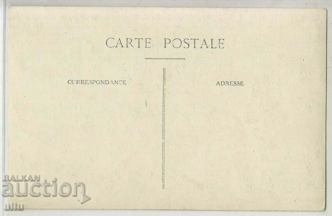 Bulgaria, Plovdiv, house destroyed by the earthquake with price 39.90 BGN | € 20.40 Bulgaria, Plovdiv, house destroyed by the earthquake with price 39.90 BGN | € 20.40