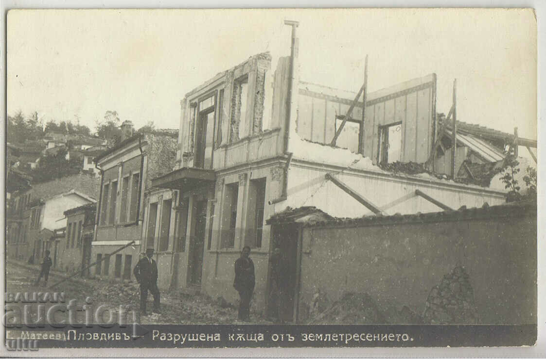 Bulgaria, Plovdiv, house destroyed by the earthquake