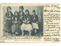 България, Каракачанско семейство в Копривщица, 1903 г.
