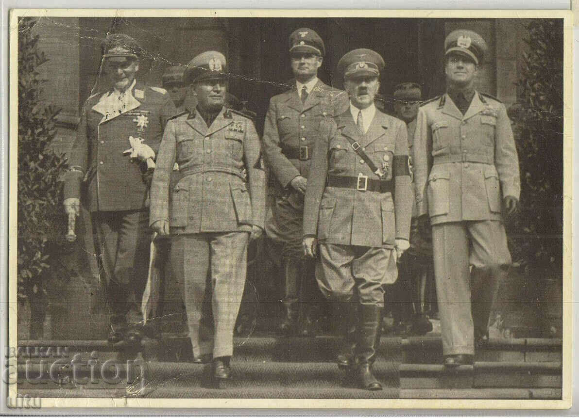 Germany, original postcard Third Reich, Adolf Hitler and others.