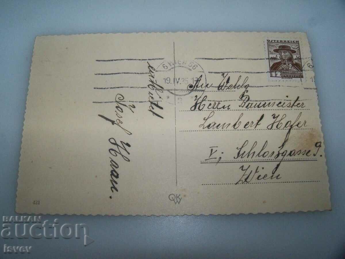 Veche carte de Paște austriacă cu preț 10.00 BGN | € 5.11 Veche carte de Paște austriacă cu preț 10.00 BGN | € 5.11