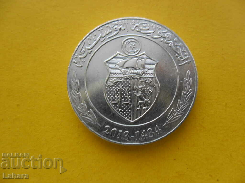1 dinar 2013 Tunisia with price 3.00 BGN | € 1.53 1 dinar 2013 Tunisia with price 3.00 BGN | € 1.53