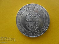 1 dinar 2007 Tunisia