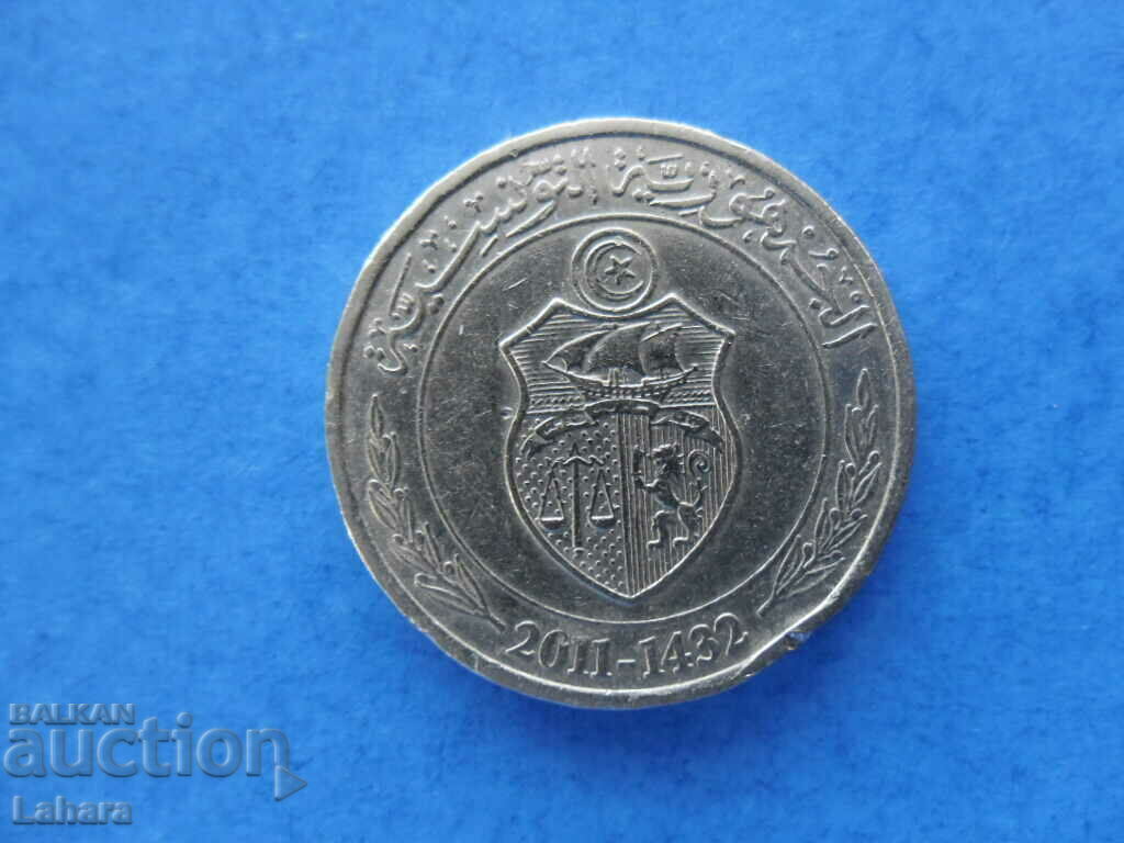 1/2 dinar 2011 Tunisia with price 1.80 BGN | € 0.92