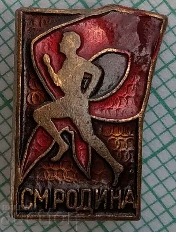 15515 Badge - CM Rodina - bronze