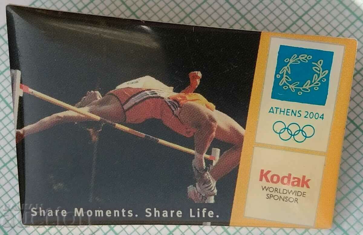 15516 Badge - Olympiad Athens 2004 - high jump with price 5.00 BGN | € 2.56 15516 Badge - Olympiad Athens 2004 - high jump with price 5.00 BGN | € 2.56