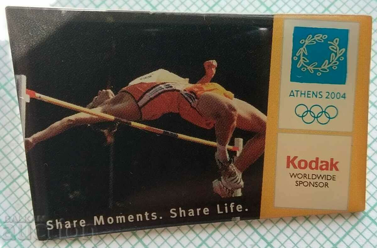 15516 Badge - Olympiad Athens 2004 - high jump