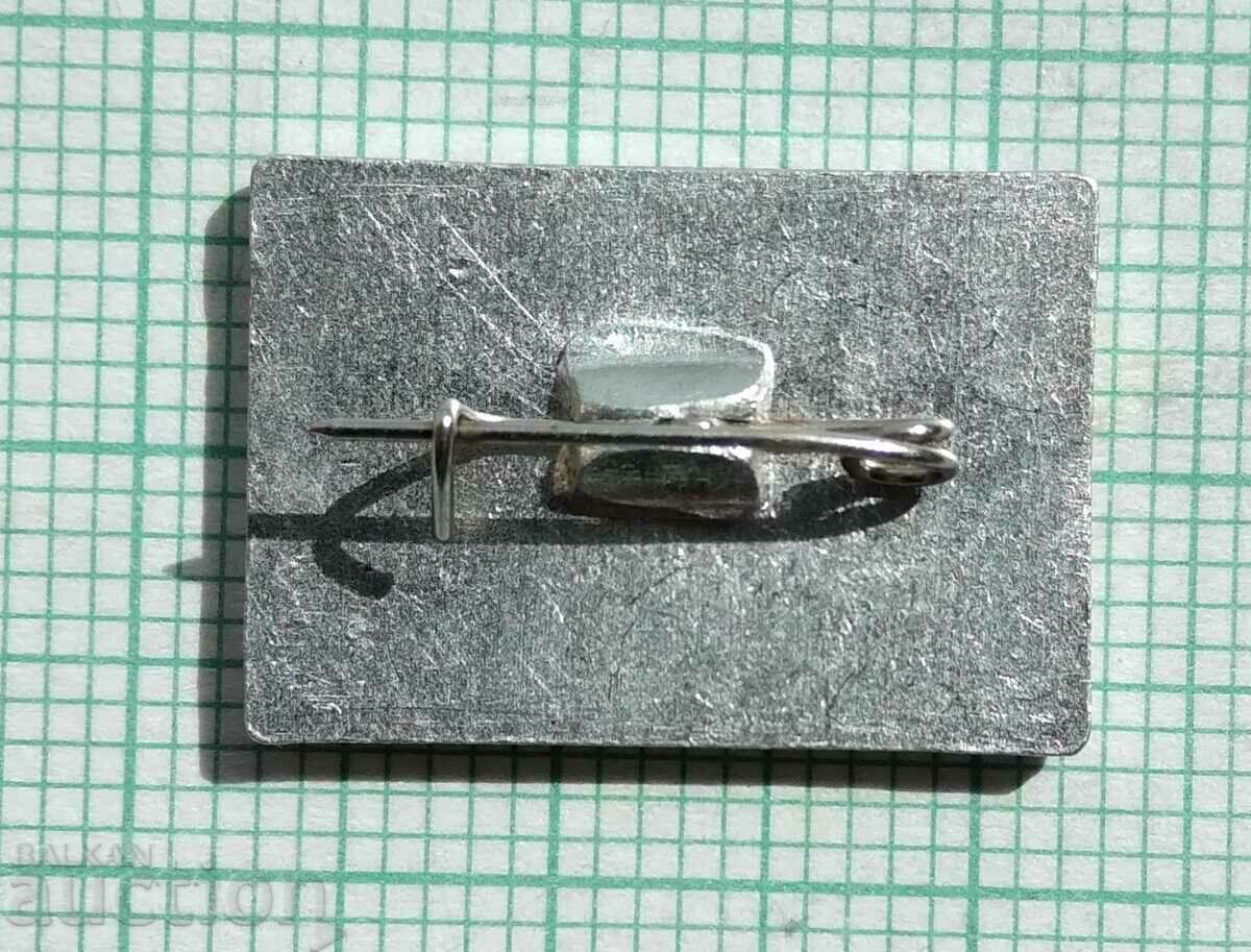 Auction 15517 Badge - Moscow Sofia Auction 15517 Badge - Moscow Sofia