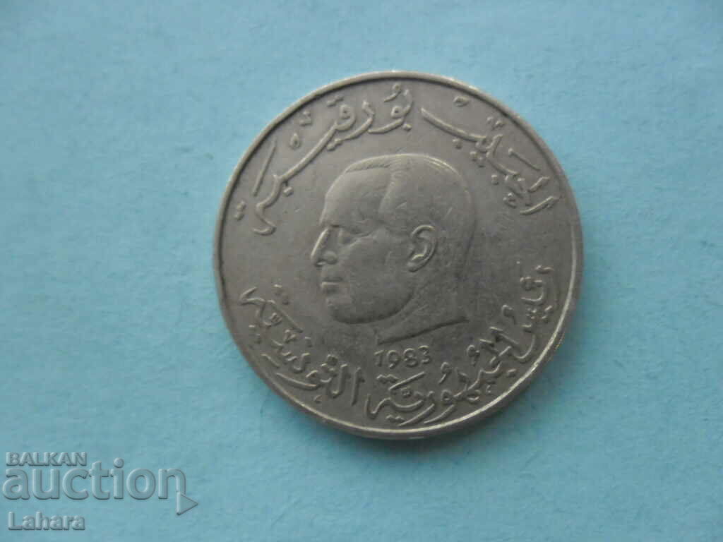 1 δηνάριο 1983 Τυνησία με τιμή 3.00 BGN | € 1.53 1 δηνάριο 1983 Τυνησία με τιμή 3.00 BGN | € 1.53