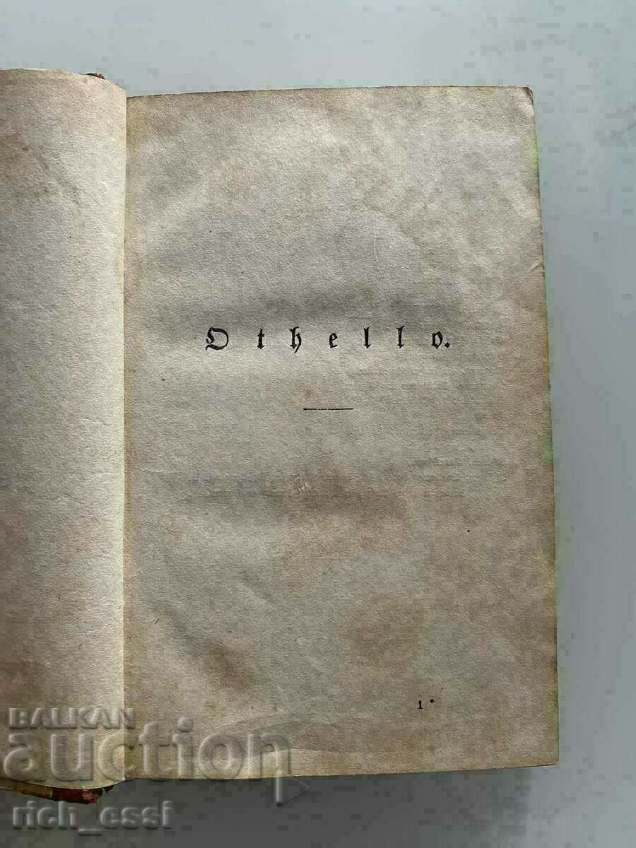 Auction Shakespeare's Works, 1851, Berlin Auction Shakespeare's Works, 1851, Berlin