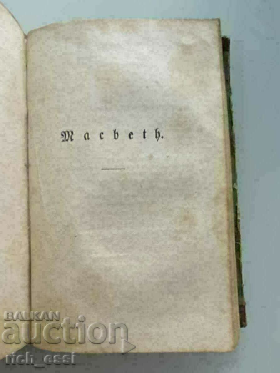 Delivery of Shakespeare's Works, 1851, Berlin Delivery of Shakespeare's Works, 1851, Berlin