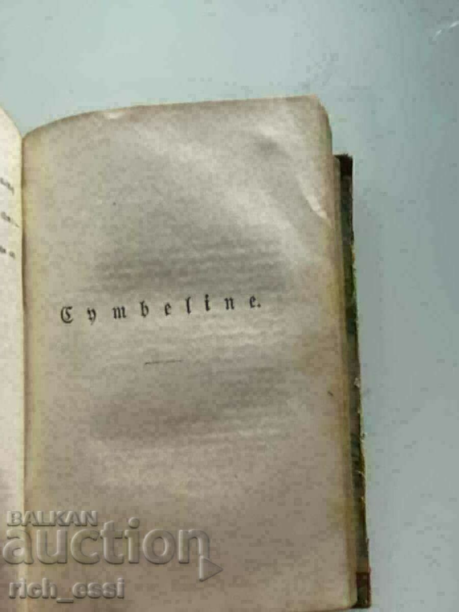 Shakespeare's Works, 1851, Berlin - 5 Shakespeare's Works, 1851, Berlin - 5