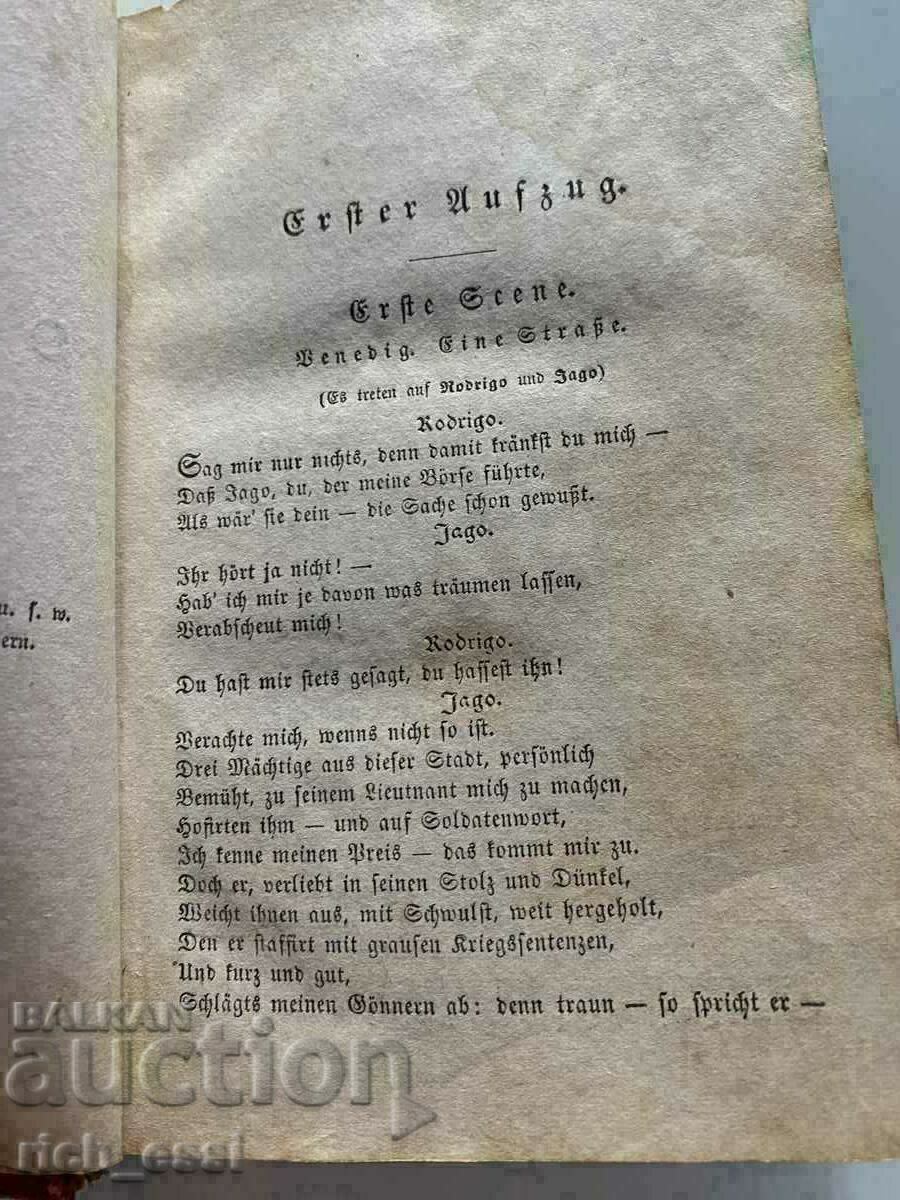 Shakespeare's Works, 1851, Berlin - 7 Shakespeare's Works, 1851, Berlin - 7
