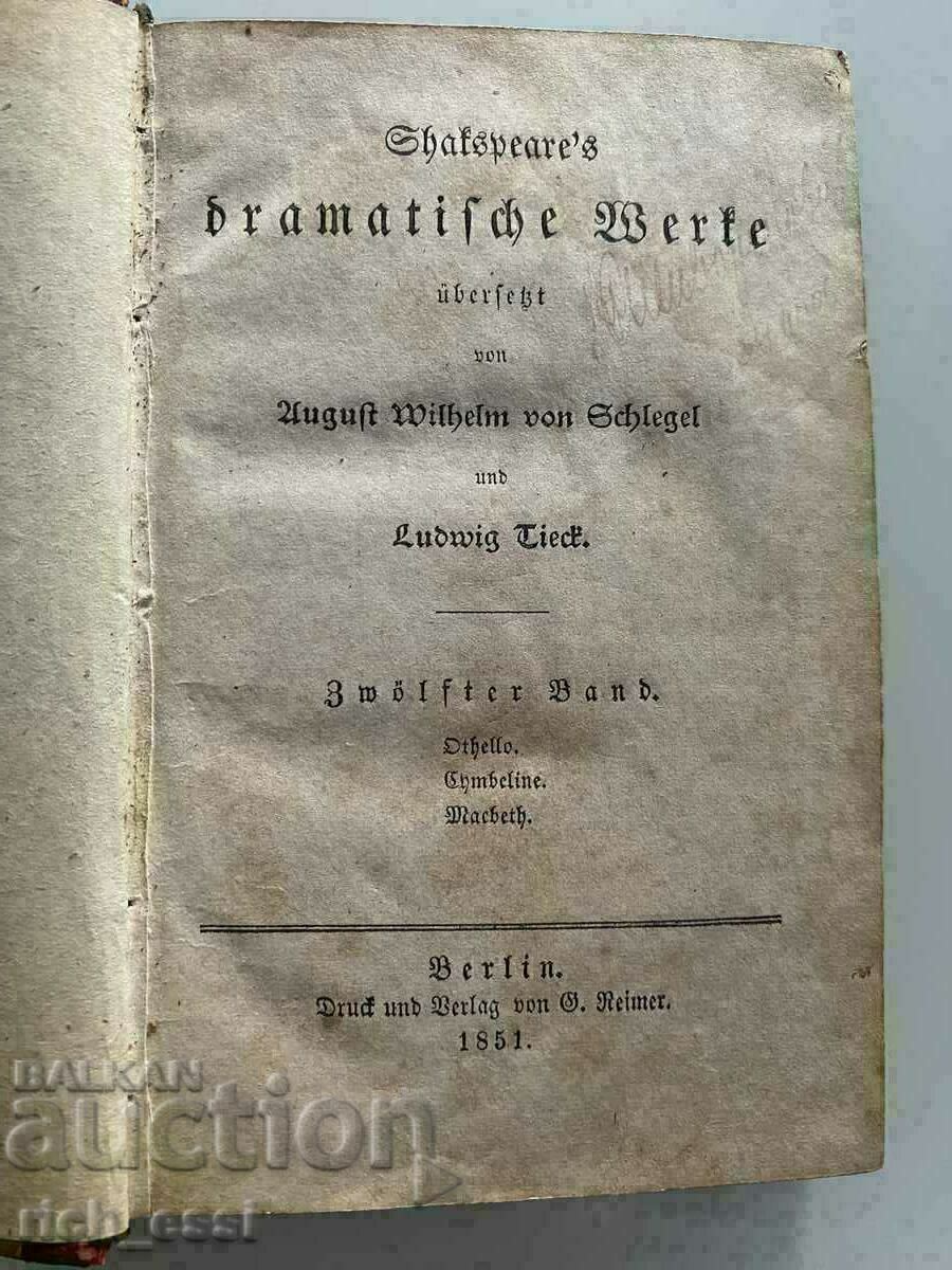 Shakespeare's Works, 1851, Berlin