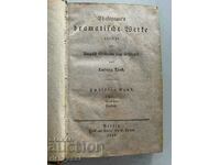 Shakespeare's Works, 1851, Berlin