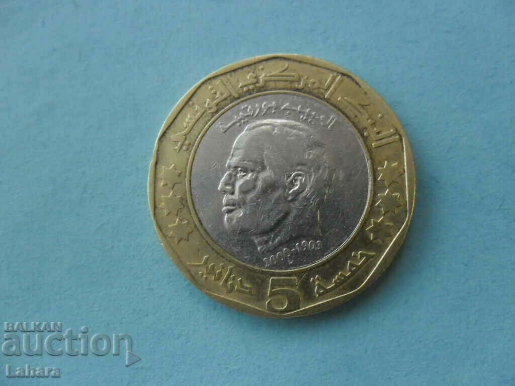 5 dinars 2002 Tunisia