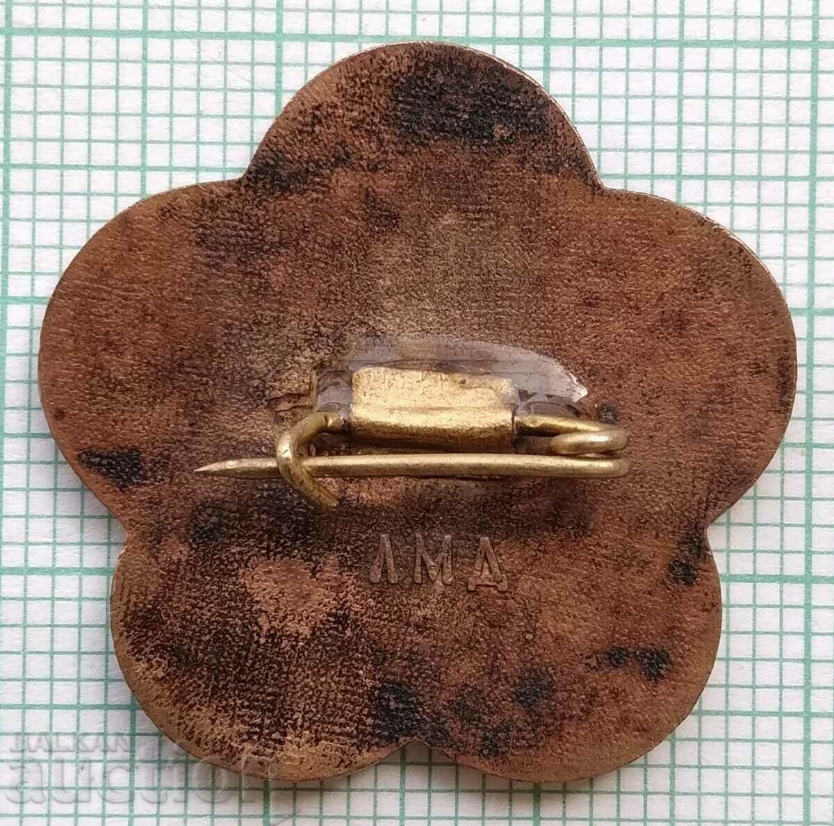 Аукцион 15524 Фестивал за младежи и студенти Москва 1957 - емайл Аукцион 15524 Фестивал за младежи и студенти Москва 1957 - емайл