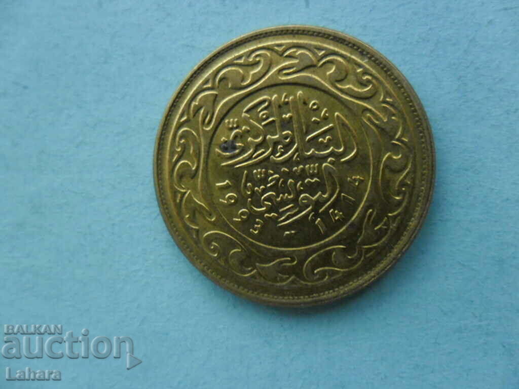 100 millimas 1993 Tunisia with price 1.30 BGN | € 0.66 100 millimas 1993 Tunisia with price 1.30 BGN | € 0.66