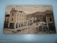 Παλιά καρτ ποστάλ από το Asenovgrad - Stanimaka, τον κεντρικό δρόμο