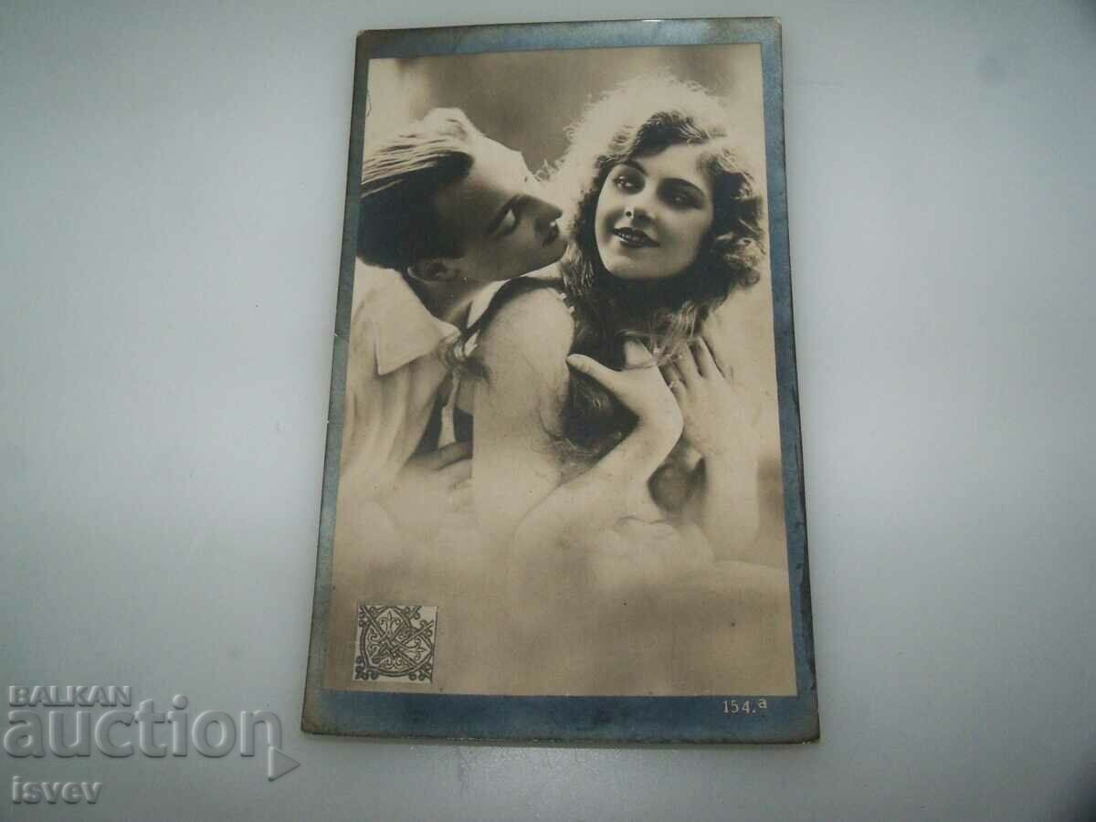 Old romantic card