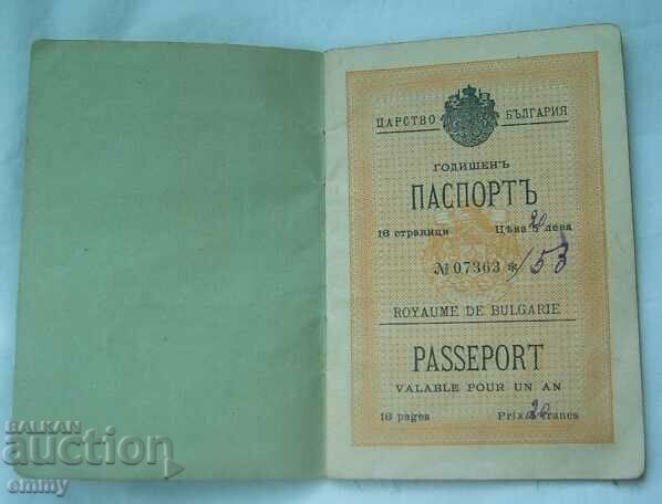 Annual passport 1921 - Kingdom of Bulgaria, Boris III