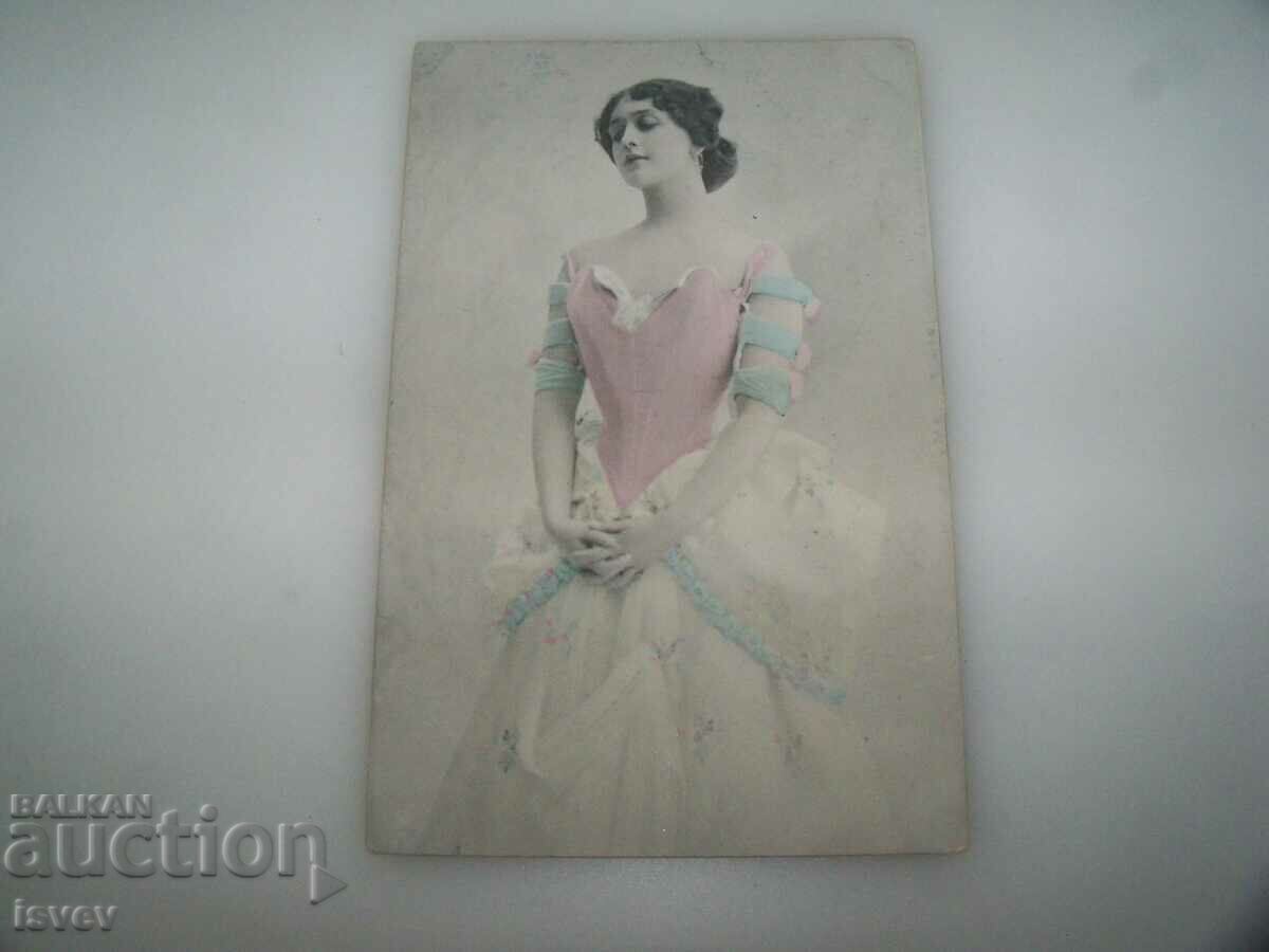 Auction Old romantic postcard Auction Old romantic postcard