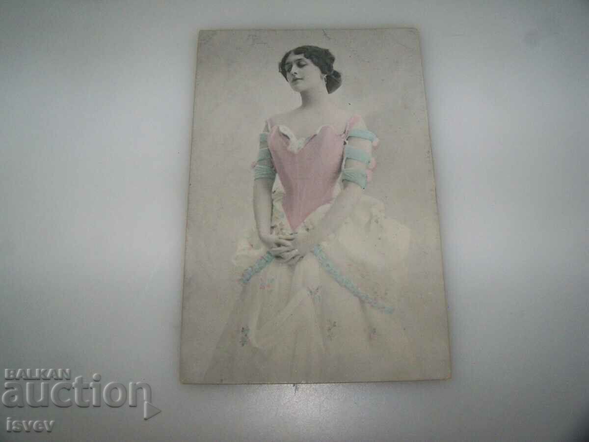 Παλιά ρομαντική καρτ ποστάλ