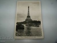 Old French postcard Eiffel Tower 1937