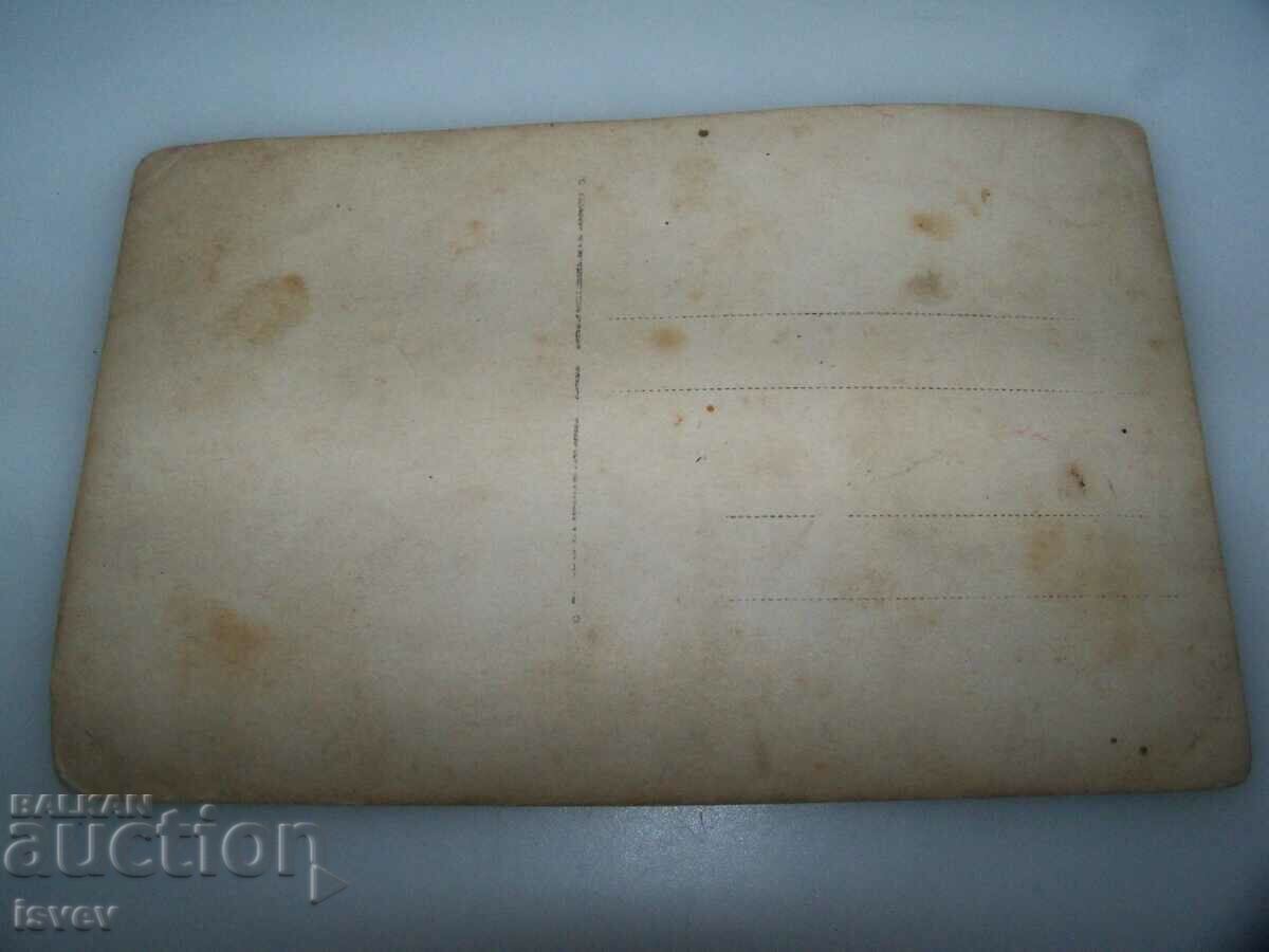 Παλιά δάσκαλος και μαθητές με εικονογραφημένη κάρτα στην τάξη με τιμή 10.00 BGN | € 5.11 Παλιά δάσκαλος και μαθητές με εικονογραφημένη κάρτα στην τάξη με τιμή 10.00 BGN | € 5.11