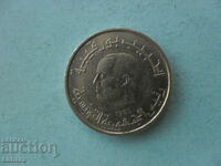 1/2 dinar 1983 Tunisia