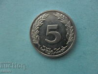5 millimas 1997 Tunisia