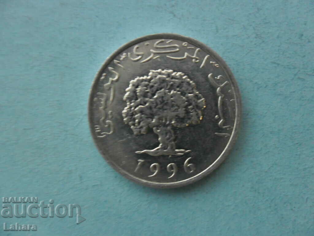 5 millimas 1996 Tunisia with price 1.55 BGN | € 0.79 5 millimas 1996 Tunisia with price 1.55 BGN | € 0.79