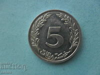 5 millimas 1996 Tunisia