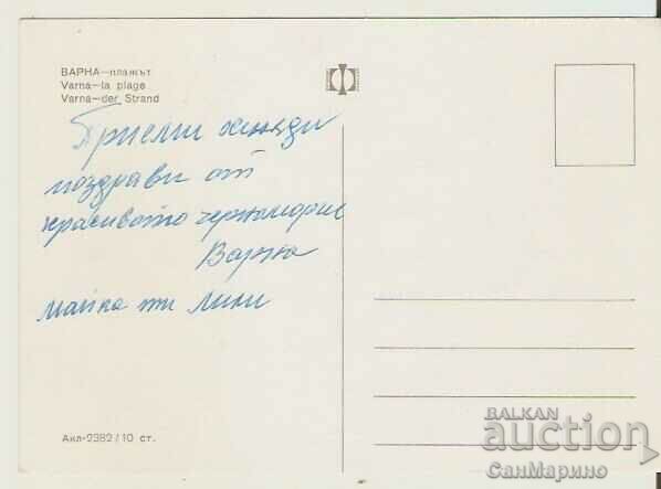 Card Bulgaria Varna Beach 4* with price 0.90 BGN | € 0.46 Card Bulgaria Varna Beach 4* with price 0.90 BGN | € 0.46