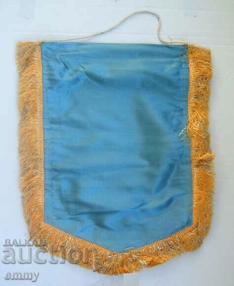 Auction Flag Socialist Competition - Institute of Soil Science Auction Flag Socialist Competition - Institute of Soil Science