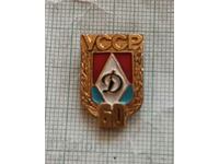 Badge - 60 years Dynamo Kyiv Ukrainian SSR Ukraine