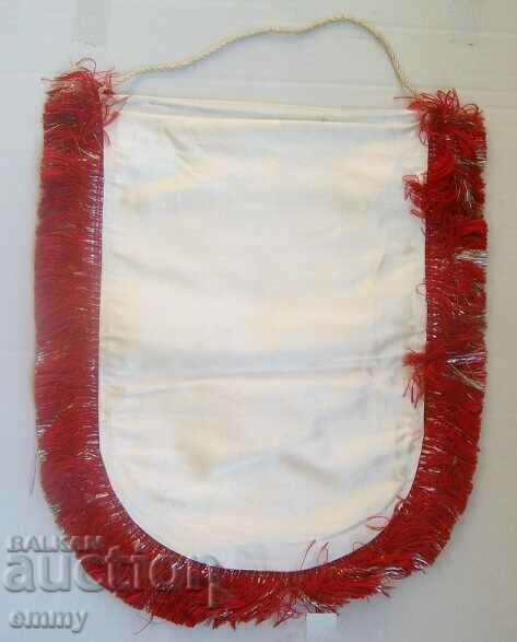 Auction Flag Socialist Competition - Institute of Soil Science Auction Flag Socialist Competition - Institute of Soil Science