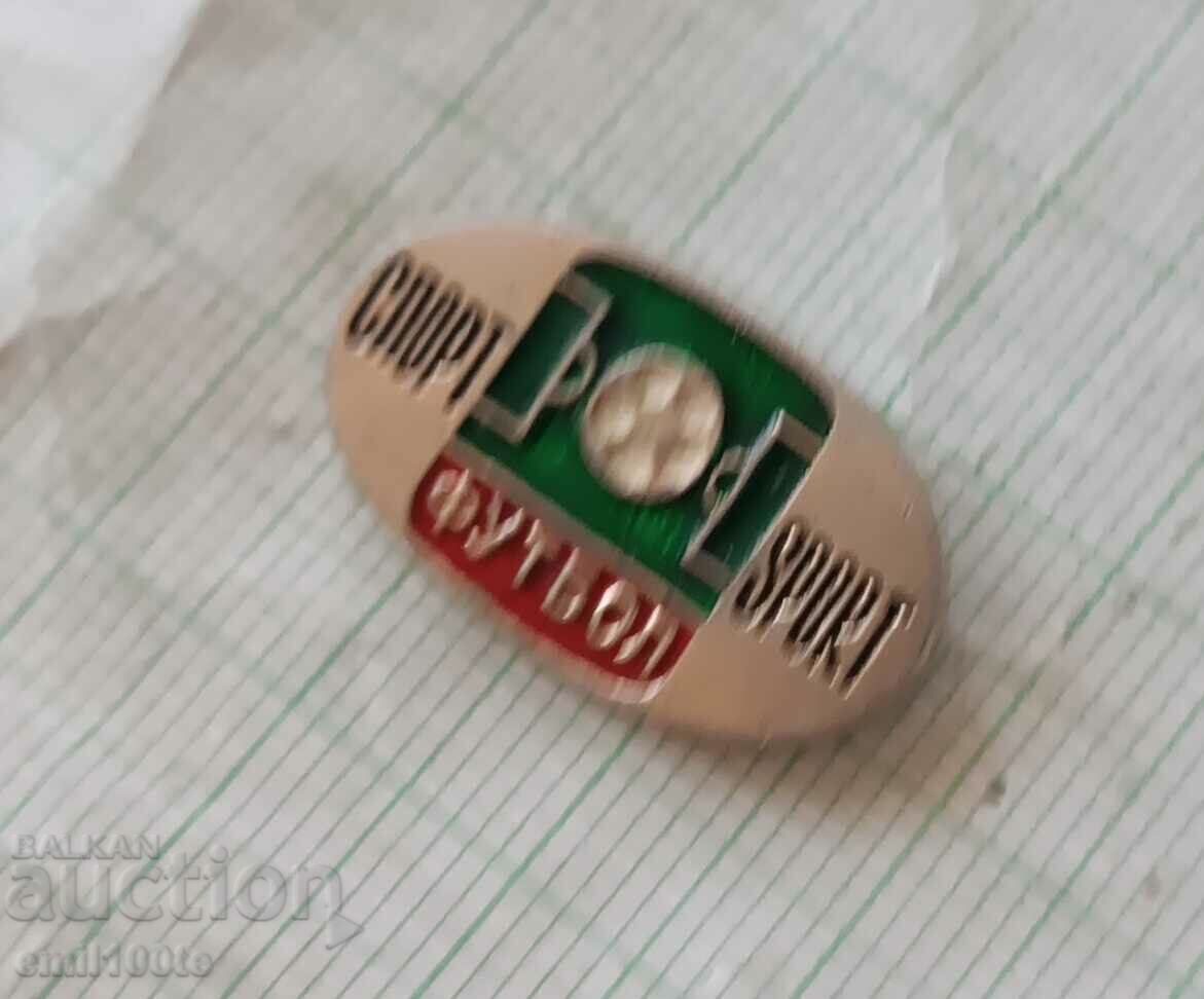 Auction Badge - Football USSR Auction Badge - Football USSR