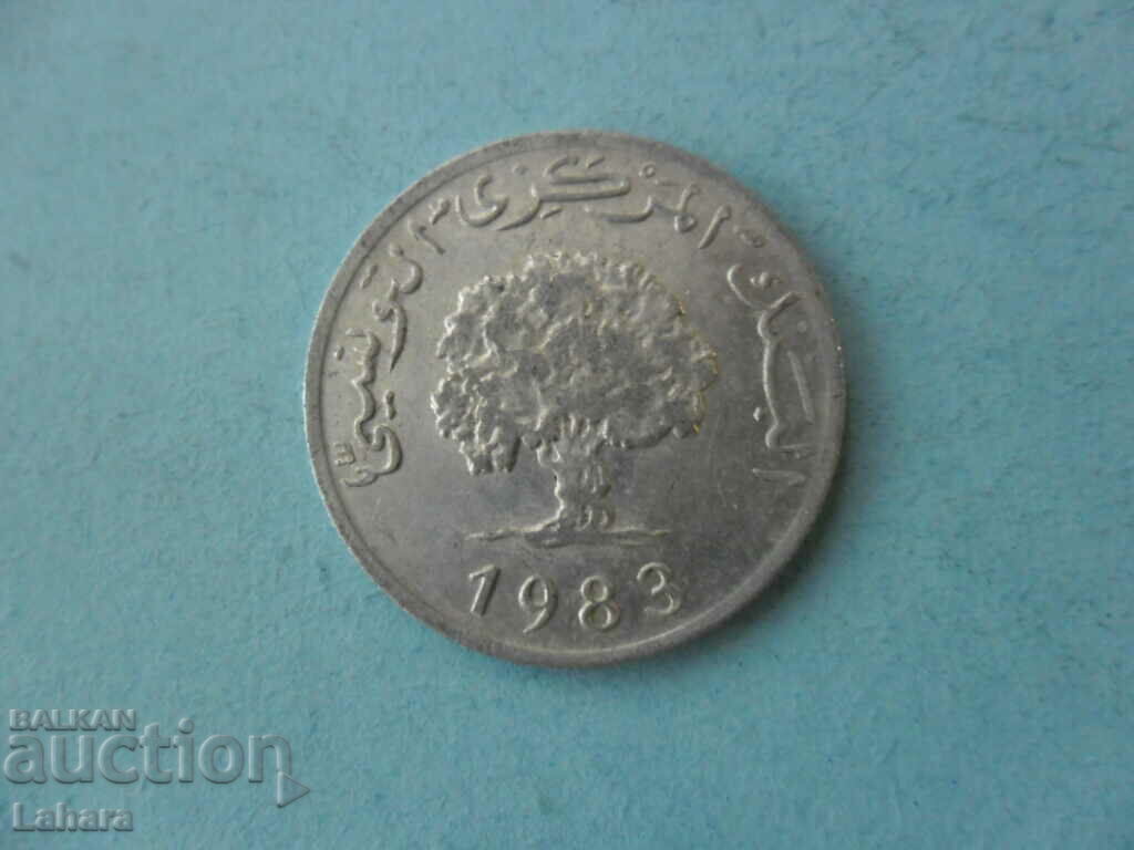 5 millimas 1983 Tunisia with price 1.25 BGN | € 0.64 5 millimas 1983 Tunisia with price 1.25 BGN | € 0.64