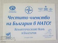 Harta 29 martie 2004 - Fericită apartenența Bulgariei la NATO