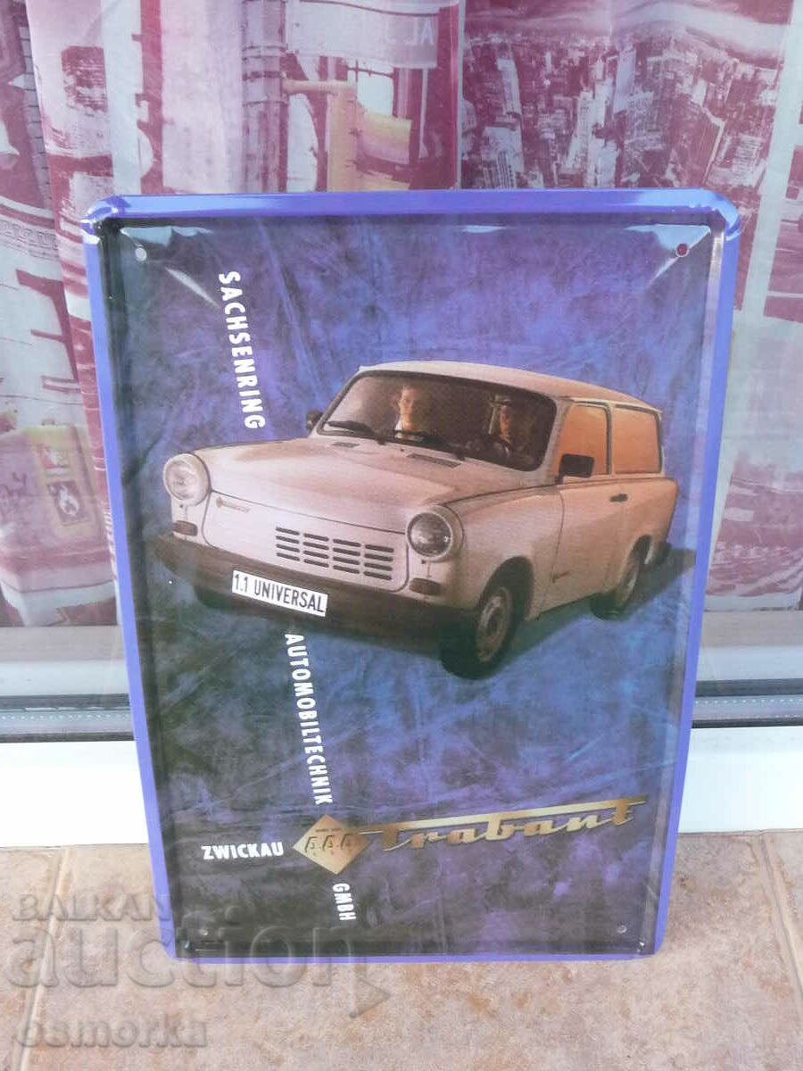 Метална табела кола Трабант Trabant DDR ГДР класика картон