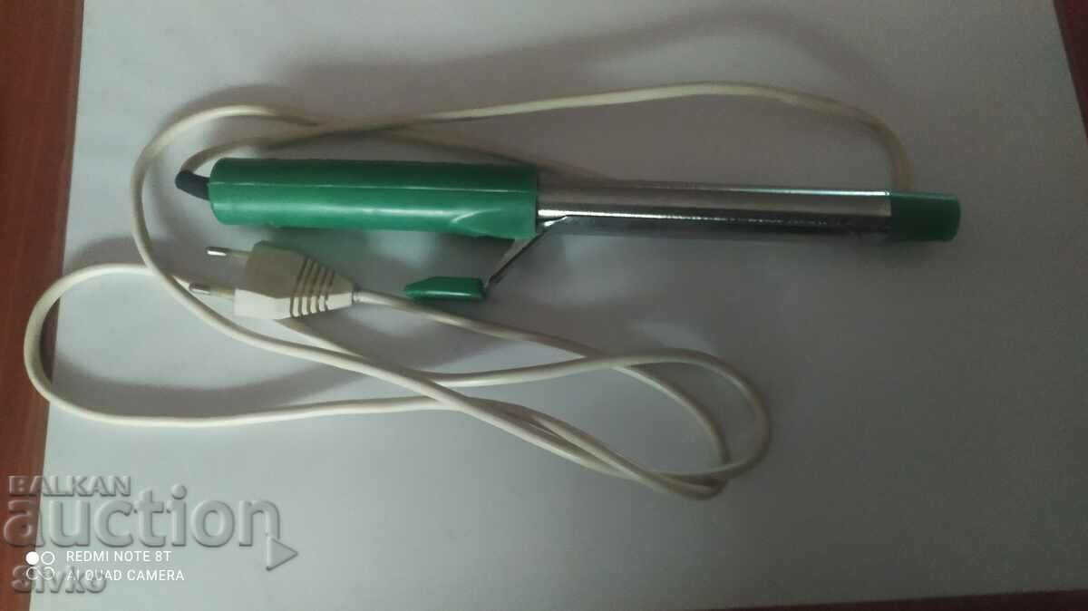 Auction Masha, unused, works Auction Masha, unused, works